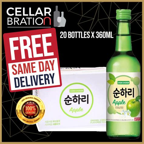 Lotte Chum Churum Apple Soju 360ml Lazada Singapore