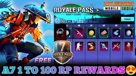 Bgmi A Royal Pass Leaks A Royal Pass To Rp Bgmi A Rp Release