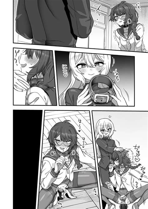 Houkago No Sensei Wa Boku No Mono Page Nhentai Hentai Doujinshi And Manga