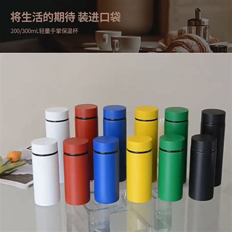 TUMBLER TERMOS MINI MUG VACUUM HOT COOL STAINLESS STEEL ML ML COFFEE TUMBLER