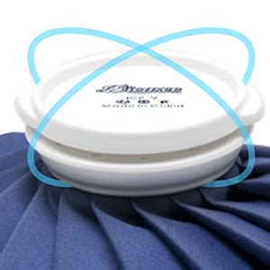 Amazon Bicaree Ice Pack For Injuries Reusable Ice Bags Hot Water Bag For Hot Cold