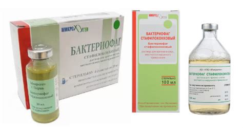 Секстафаг пиобактериофаг поливалентный жидкий бактериофаг клебсиелл ...