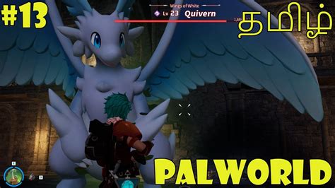 Quivern Boss Fight Palworld Gameplay Sixface Gamer