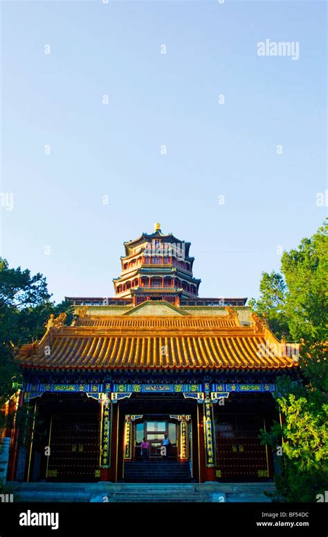 Pagoda Of Buddha S Fragrance Summer Palace Beijing China Stock Photo