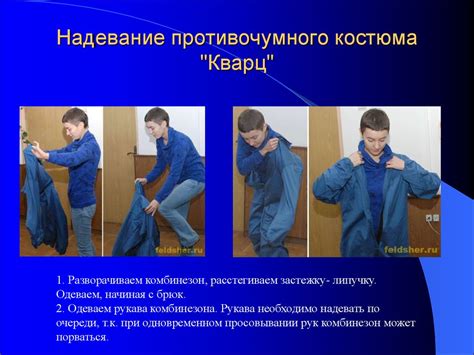 Геморрагическая лихорадка Эбола - презентация онлайн
