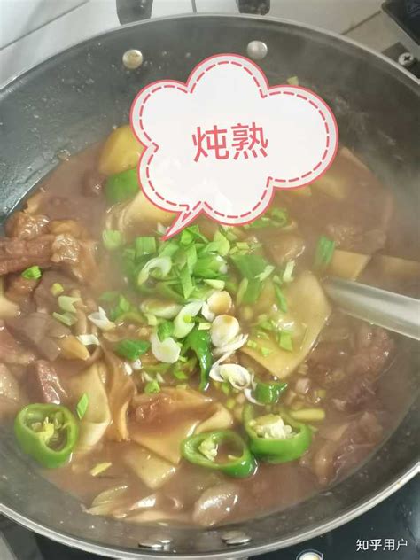 大烩菜怎么做比较美味？ 知乎