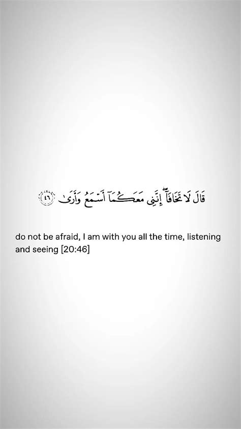 Best Quran Quotes Hadith Quotes Quran Quotes Verses Beautiful Quran