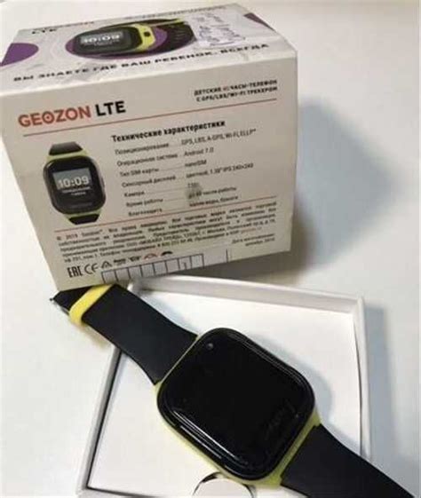Часы с gps трекером Geozon Lte | Festima.Ru – частные объявления