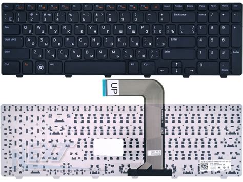 Купить Клавиатура для Dell N5110 M5110 черная с рамкой NSK DY0SW 9Z