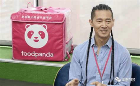 Foodpanda Ceo被撤换，因为向前女友泄漏和grab的并购？angelehero媒体