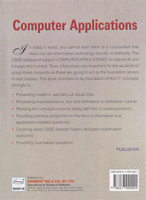 A Textbook Of Computer Applications For Class 10 52 Off