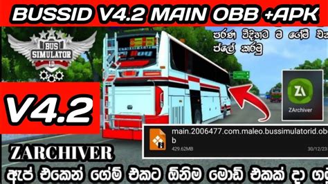 Bussid V Main Obb Apk Released Bus Simulator Indonesia Main Obb Apk