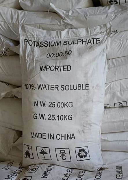 Potassium Sulphate – Sahajchem Products