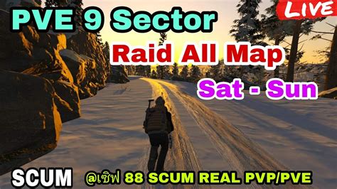 LIVE SCUM PVE 9 SECTOR 88 SCUM REAL PVP PVE Scum Pve Pvp YouTube