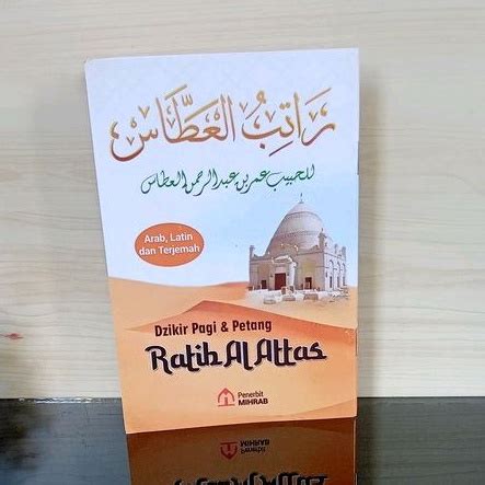 Jual Ratib Al Attas Arab Latin Dan Terjemah Di Sertai Dzikir Pagi Dan