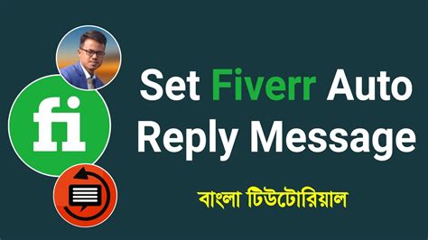 Fiverr Auto Reply Message How To Set Auto Reply Message On Fiverr