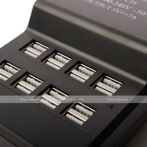 Переносная зарядная станция для «Радиокласс VERT-FM» Пр-во Вертикаль