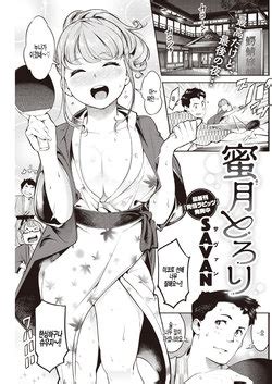 Artist Savan E Hentai Galleries