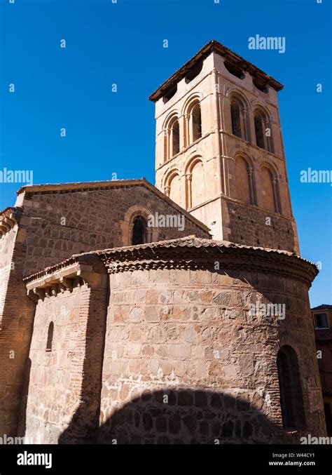 Iglesia de los Santos Justo y Pastor Segovia España Stock Photo Alamy