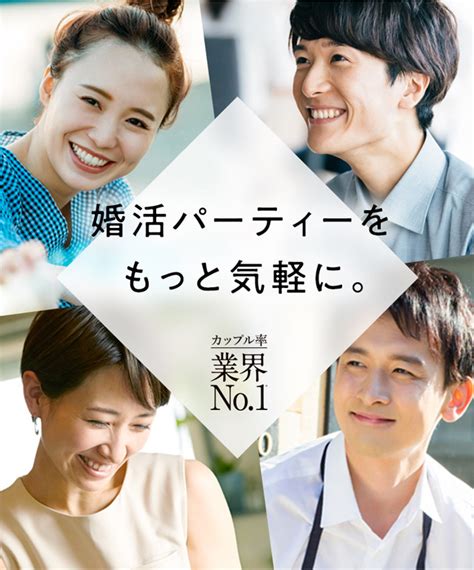 【既婚者限定】115土心斎橋1930～既婚者だけの友達作りの交流会飲み会パーティー席替えも有り【友達作り】心斎橋アメ村酒場 つぼ八