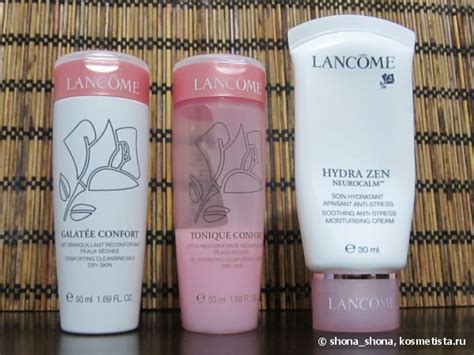 Трэвел - набор косметики по уходу за кожей лица от Lancome | Отзывы ...