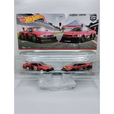 Hot Wheels Premium 2 Pack Nissan Skyline Silhouette LB ER34 Super