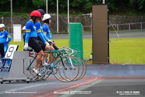 （写真 196枚目325枚）中石湊 第1回記録会 日本競輪選手養成所 第125・126回生 More Cadence