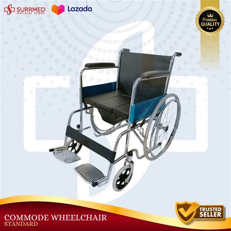 SURRMED STANDARD COMMODE WHEELCHAIR WITH RIOS WHEELS Lazada PH