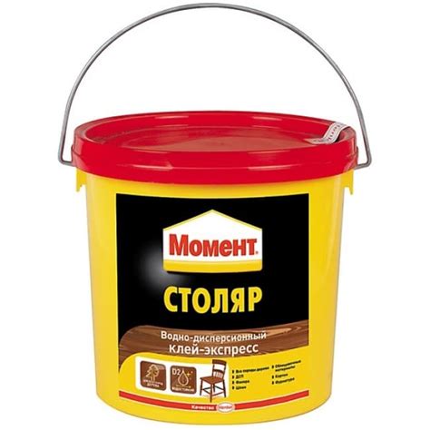 Клей-экспресс Момент Столяр Henkel, 3 кг Б купить в Москве