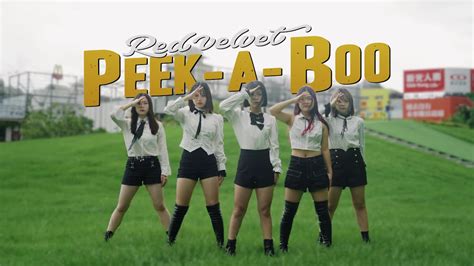 KPOP IN PUBLICONE TAKE Red Velvet 레드벨벳 피카부 Peek A Boo Dance Cover