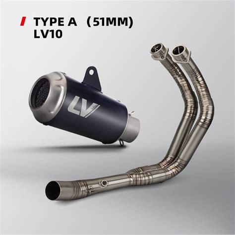 新品貨 Leovince Lv10 賽車gp 排氣管 適用於yamaha Mt07xsr700fz07正鈦排氣管系統 蝦皮購物