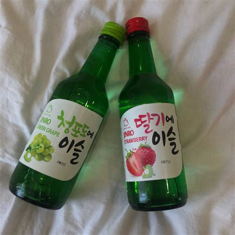 Korean Soju Artofit