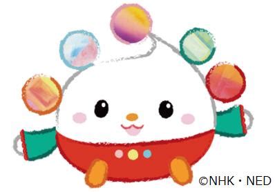 2023年4月3日から番組がリニューアルし、新キャラクター「ぽぅぽ」がワンワンと一緒に商品に登場！ | いないいないばあっ！公式グッズポータルサイト