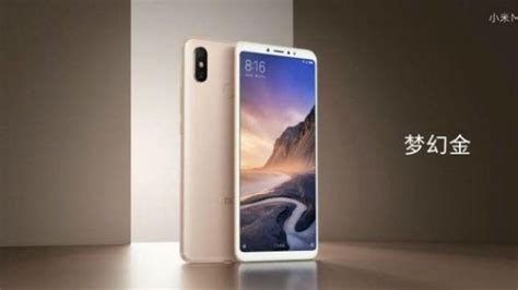 Xiaomi Mi Max 3 - характеристики, фото, сравнение