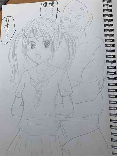 Elf No Yomeiri Melonbooks Kounyuu Tokuten Shousasshi Nhentai Hentai Doujinshi And Manga