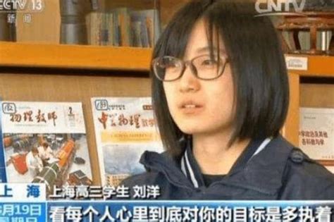 3 3新高考 选择物理的学生不到3成 考生 太难 费时间