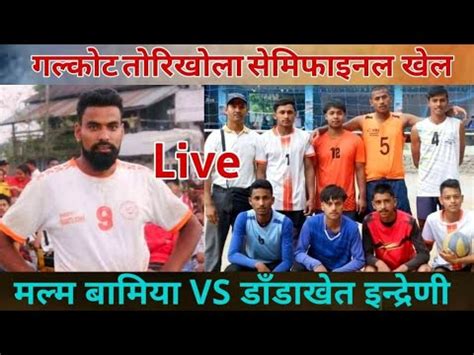 Semifinal Malma Bamiya Vs Dadakhet Live YouTube