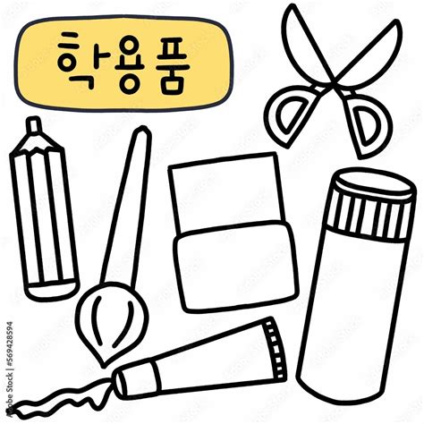 ilustracao  stock adobe stock