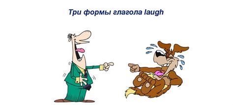 Hear 3 формы неправильного глагола с примерами в предложениях