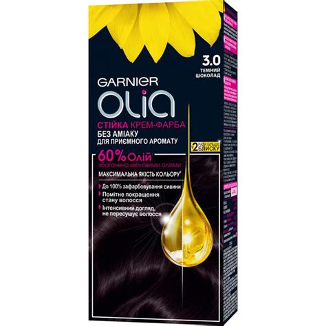 Краска для волос Garnier Olia 3.0 Темный шоколад 112 мл (3600542243858 ...