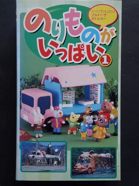 amazoncojp  vhs dvd