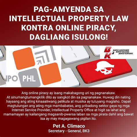 Pag Amyenda Sa Intellectual Property Law Kontra Online Piracy Dagliang