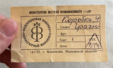 [Greek? -> English] Identify language to translate : r/translator