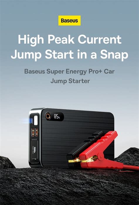 בוסטר Baseus 1600A עם טעינה מהירה USB-C PD 65W רק ב$73.74! | ZUZU DEALS ...