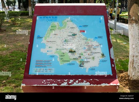 Gulangyu island map hi-res stock photography and images - Alamy