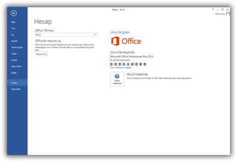 Установить office ltsc
