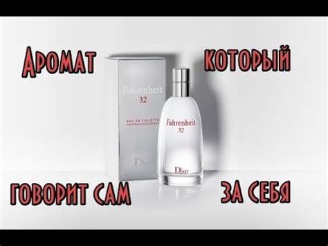 Парфюмерные отдушки украсят любую косметику. Особенно если запах похож ...