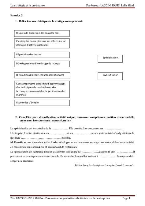 Les options stratégiques Exercices AlloSchool