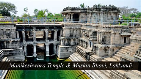 Manikeshwara Temple With Muskin Bhavi L Lakkundi L Karnataka L India