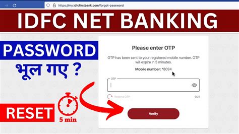 Idfc Net Banking Forgot Password Idfc Net Banking Ka Password Bhul